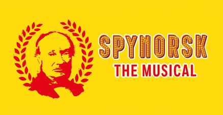 Link til Spynorsk The musical hotellpakke med billetter