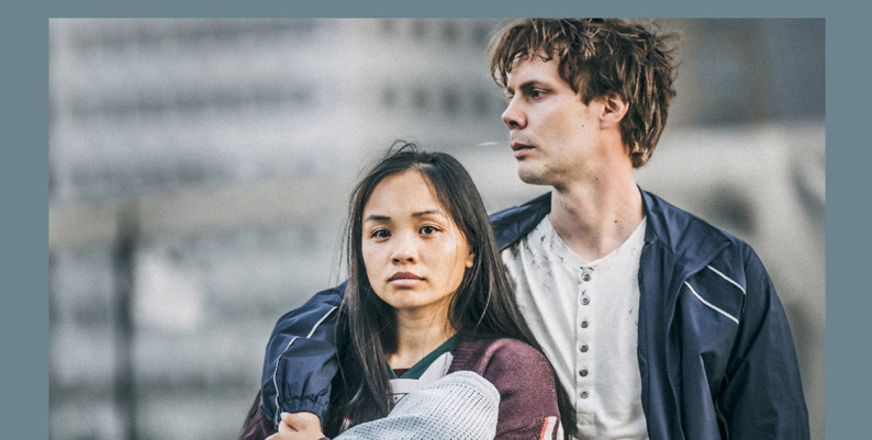 Promobilde for Ungen hotellpakke med billetter