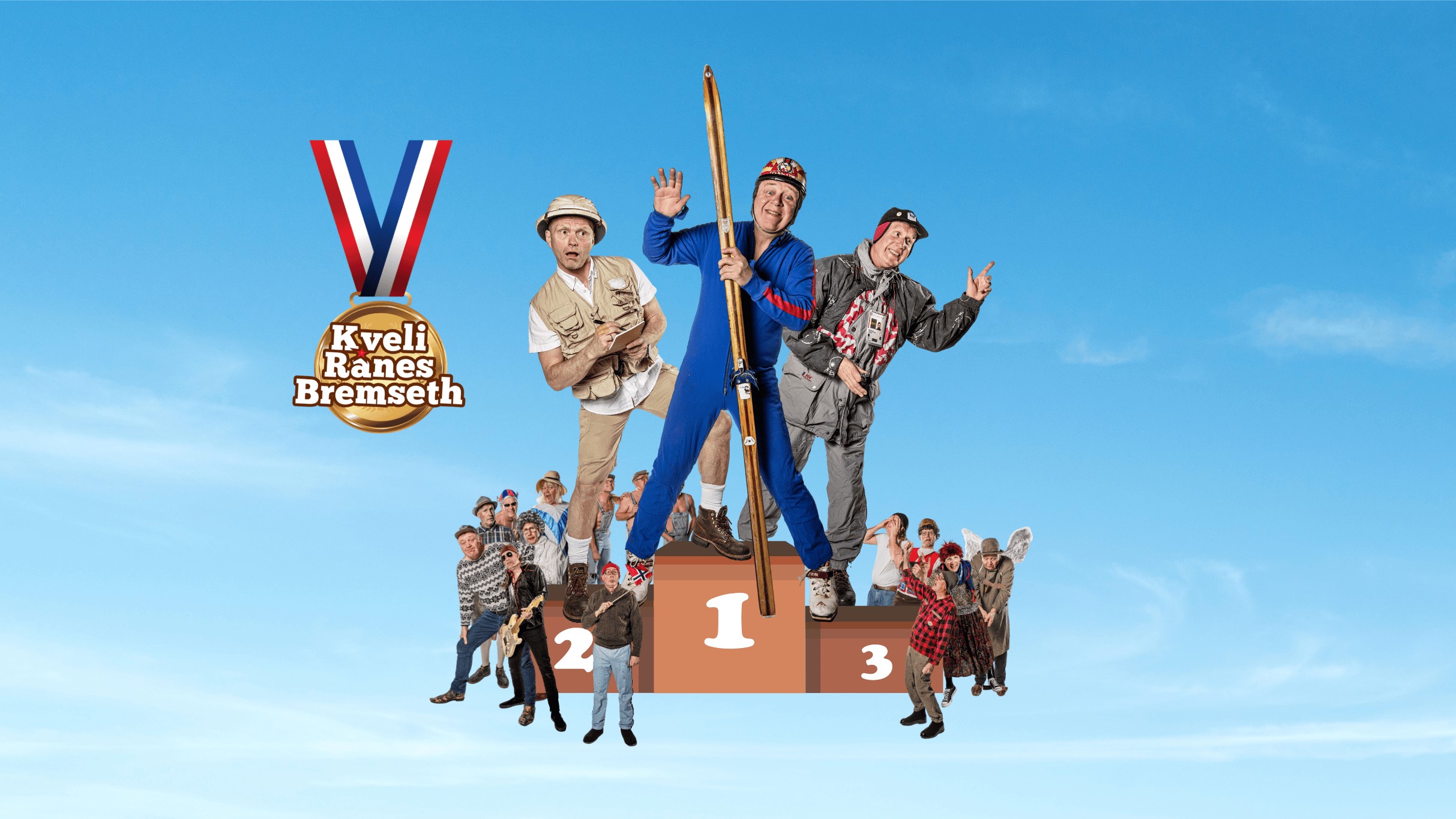 Link til Trøndelag du STORE tid! Hotellpakke med billetter