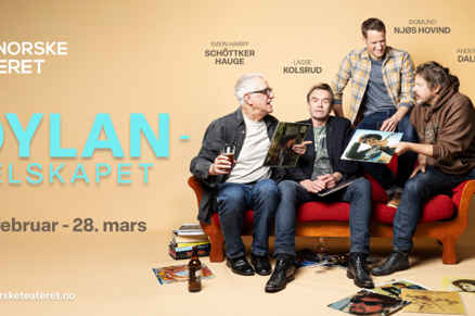 Link til Dylanselskapet hotellpakke med billetter